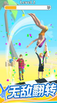 疯狂女神健身房免费版