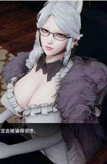 美德新作凤凰官网版