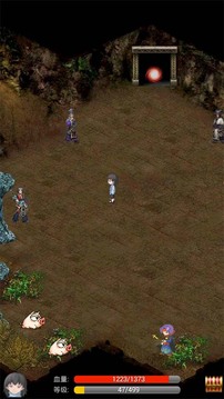 单机蜀山武侠官网版