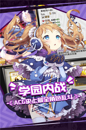 千妖幻灵最新版