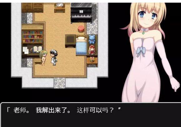 公主奋斗记免费版