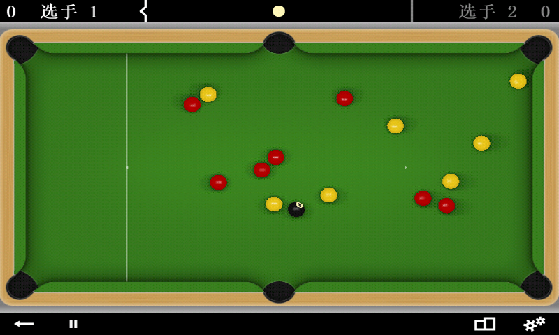 桌球Free
