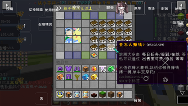 初心宝可梦最新版