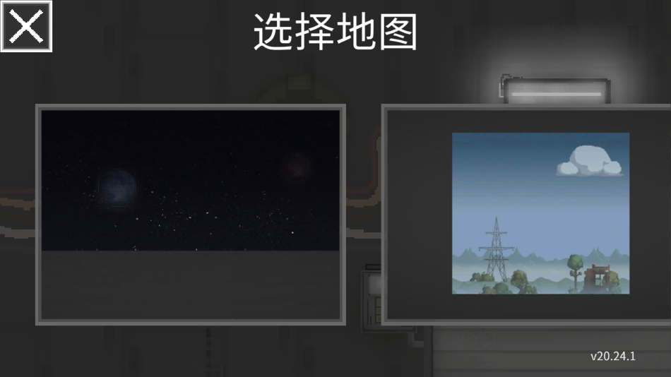 甜瓜游乐场国际版