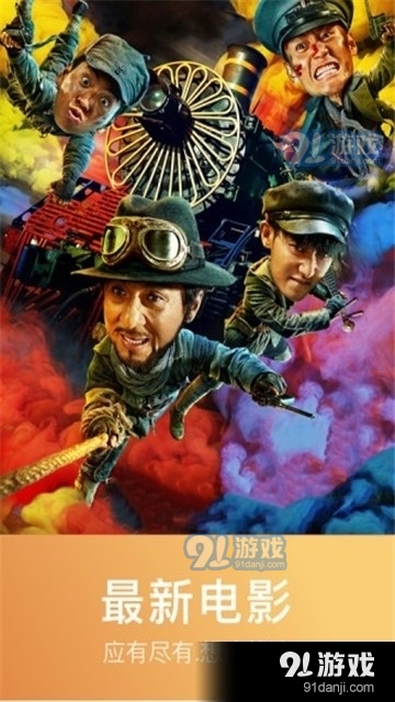 初心视频最新版