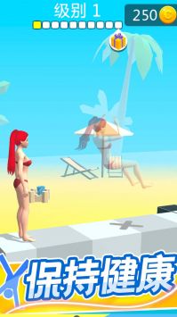 疯狂女神健身房安卓版