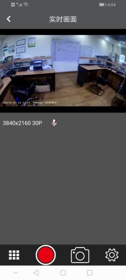 PAPAGO想拍免费版