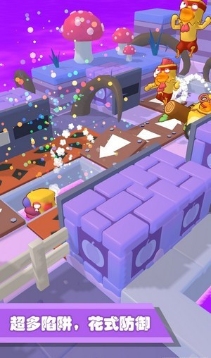 小鸡别嚣张手机版