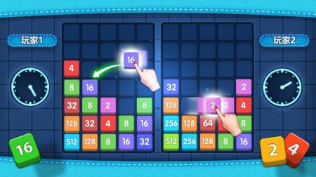 经典数字方块官网版