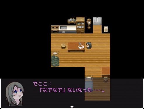 可爱能被破坏免费版