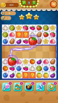 黄金连连看免费版