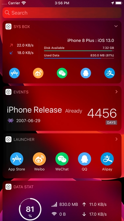 sysbox通知栏小组件官网版