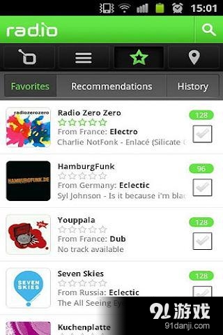 Rad.io收音机手机版