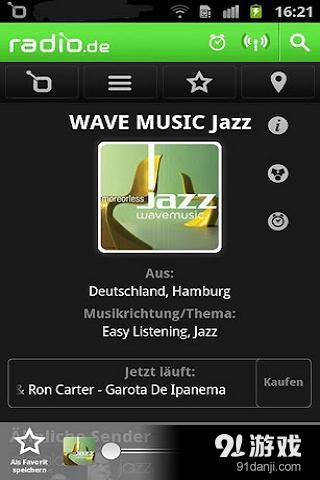 Rad.io收音机免费版