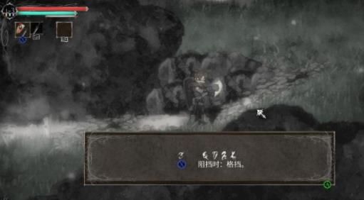 盐与避难所最新版