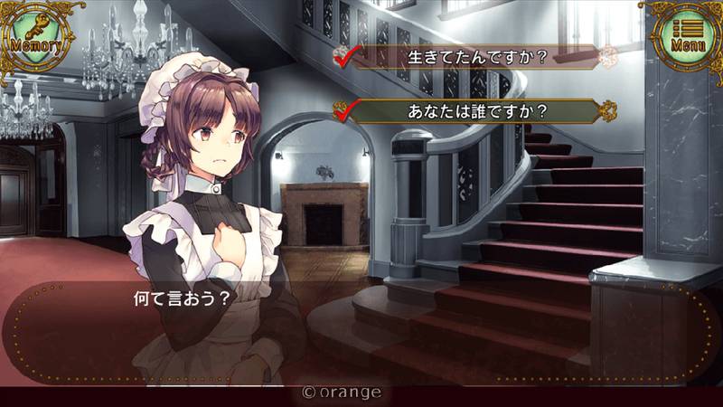 GothicMurder改变命运的故事官网版