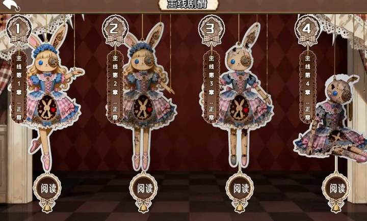 甜莓镇的崩坏物语修改版