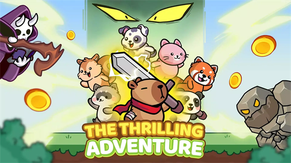 卡皮巴拉世界超级跑酷付费版